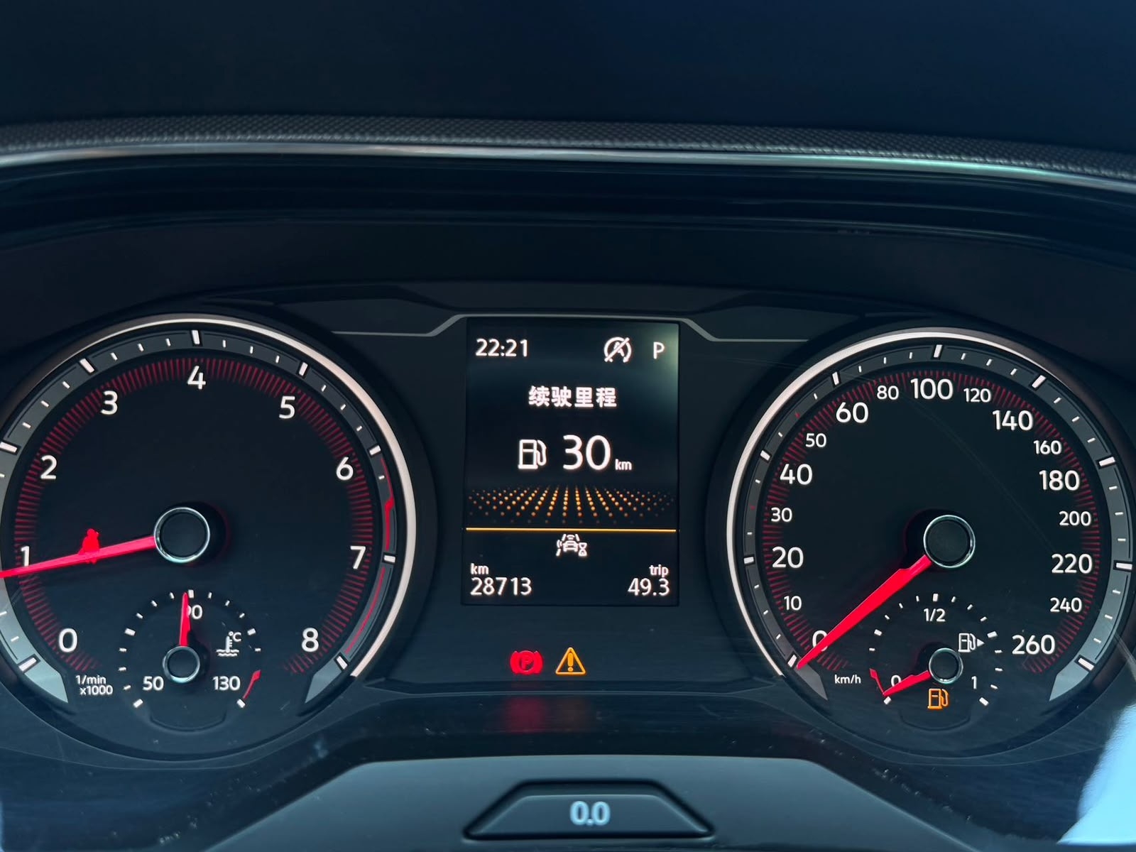Volkswagen Tayron 2022 — фото 9 из 10