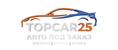 TopCar25